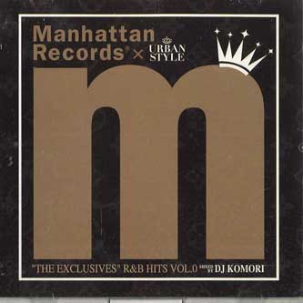 Mix CD DJ KOMORI - Exclusives R&b Hits Vol.0 LEXT1 MANHATTAN Japan Rap & Hip-Hop/R&B Used
Mix CD DJ KOMORI - Exclusives R&b Hits Vol.0 LEXT1 MANHATTAN Japan Rap & Hip-Hop/R&B Used