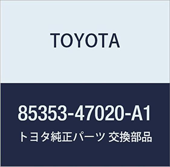 TOYOTA Genuine Headlamp Cleaner Washer Nozzle Cover PEARL for Prius Part Number Part (WHITE CS.) (PLUG-IN HBD) 85353-47020-A1
TOYOTA Genuine Headlamp Cleaner Washer Nozzle Cover PEARL for Prius Part Number Part (WHITE CS.) (PLUG-IN HBD) 85353-47020-A1