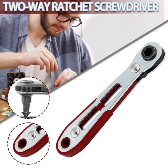 Multifunctional Bidirectional Ratchet Wrench with Non-Slip Handle Double-Headed Design Forward Reverse Cross Elbow Flat
Multifunctional Bidirectional Ratchet Wrench with Non-Slip Handle Double-Headed Design Forward Reverse Cross Elbow Flat