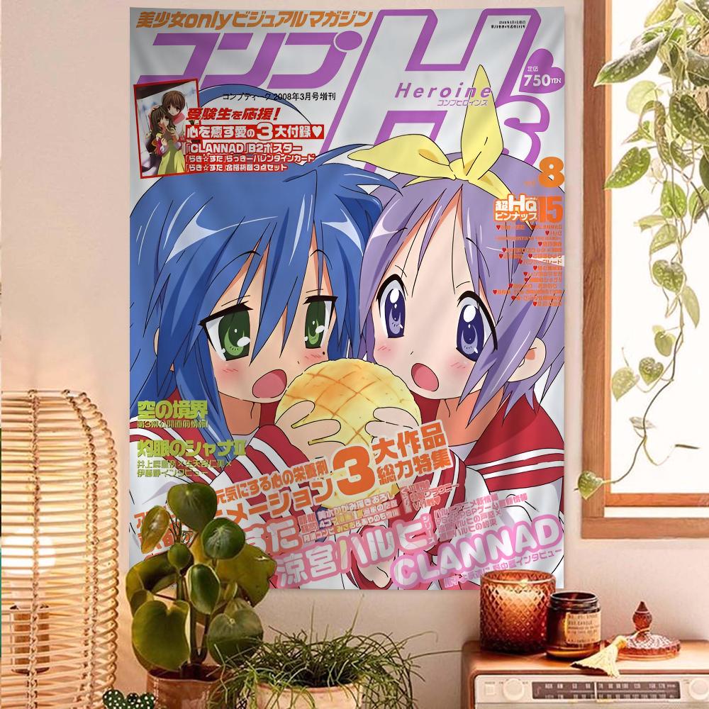 Manga Miyakawake no Kūfuku Wall Tapestry Cute Anime Character Playful Room Decor for SliceofLife Comedy Anime Fans 74x94cm(29x37in)
Manga Miyakawake no Kūfuku Wall Tapestry Cute Anime Character Playful Room Decor for SliceofLife Comedy Anime Fans 74x94cm(29x37in)