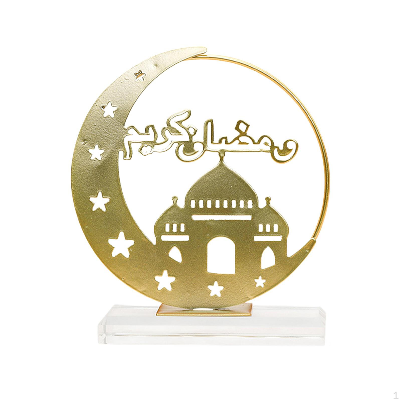 Ramadan Decoration ,2D Eid Mubarak Decor ,Castle Table Sign, Flat Desktop Ornament for Bedroom Style G
Ramadan Decoration ,2D Eid Mubarak Decor ,Castle Table Sign, Flat Desktop Ornament for Bedroom Style G