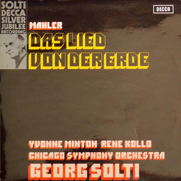 LP Record GUSTAV MAHLER - YVONNE MINTON, RENÉ - Das Lied Von Der Erde SET555 Decca 1972 UK Classical Used
LP Record GUSTAV MAHLER - YVONNE MINTON, RENÉ - Das Lied Von Der Erde SET555 Decca 1972 UK Classical Used