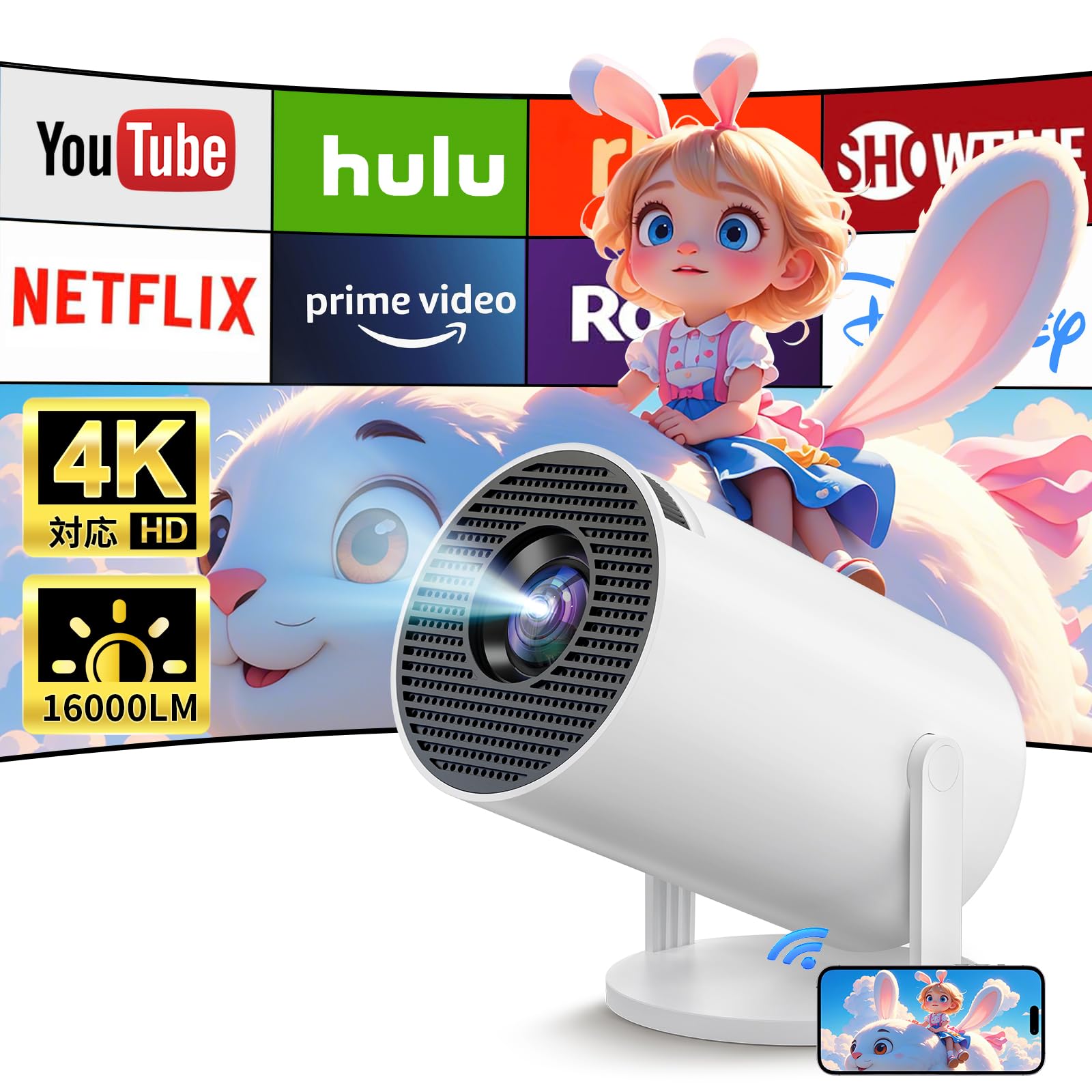 Billos Small Ultra Lightweight Ceiling Projector for Home 16000LM High Home Zoom Bluetooth Integrated HiFi Digital Keystone Short Distance Compatible білий
Billos Small Ultra Lightweight Ceiling Projector for Home 16000LM High Home Zoom Bluetooth Integrated HiFi Digital Keystone Short Distance Compatible білий