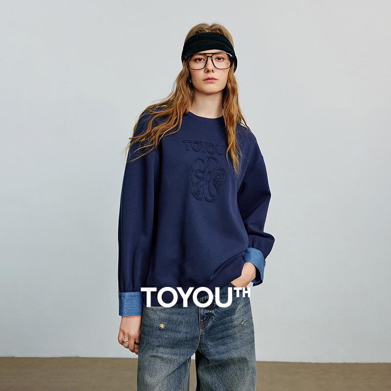 Chuyu Women s Blue Poppy Applique Contrast Cotton Sweatshirt S
Chuyu Women s Blue Poppy Applique Contrast Cotton Sweatshirt S