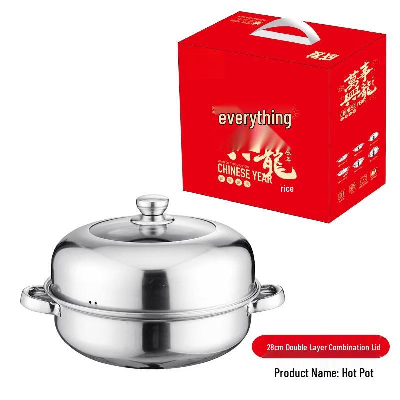 Thickened Stainless Steel Steamer Soup Pot
Thickened Stainless Steel Steamer Soup Pot