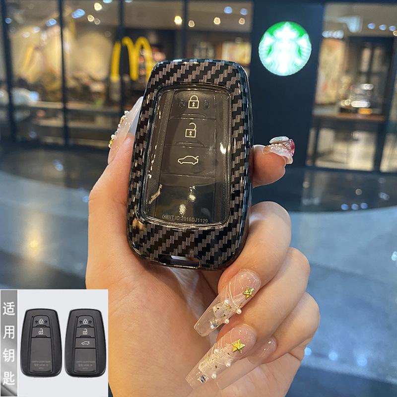 Black Transparent Key Fob Case Cover For Toyota Corolla Cross Yaris Sienna Venza Harrier Hilux Tundra Mirai Land Cruiser Alphard
Black Transparent Key Fob Case Cover For Toyota Corolla Cross Yaris Sienna Venza Harrier Hilux Tundra Mirai Land Cruiser Alphard
