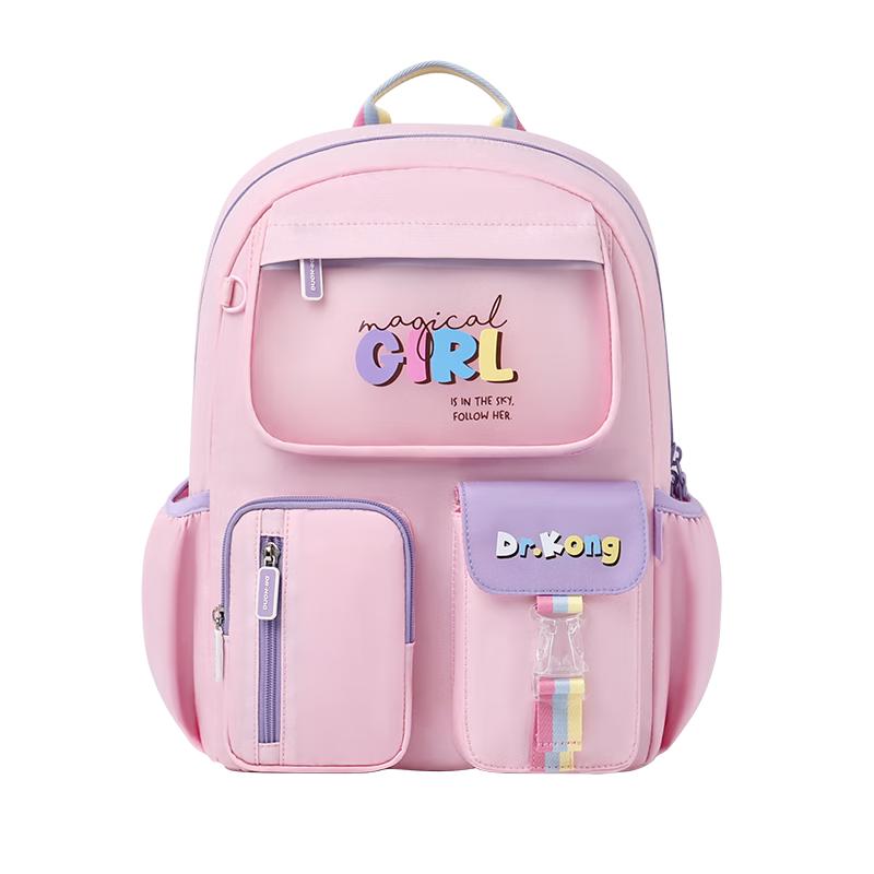 DR.KONG Girls Lightweight Spine Protection School Backpack
DR.KONG Girls Lightweight Spine Protection School Backpack
