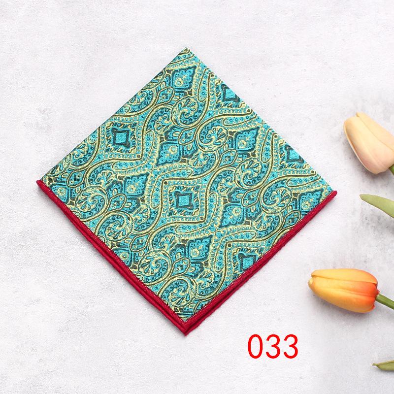 Мужской узор нагрудное полотенце носовой платок банкетное маленькое квадратное полотенце формальное платье деловой свадебный костюм карманное полотенце аксессуары для костюма
Мужской узор нагрудное полотенце носовой платок банкетное маленькое квадратное полотенце формальное платье деловой свадебный костюм карманное полотенце аксессуары для костюма