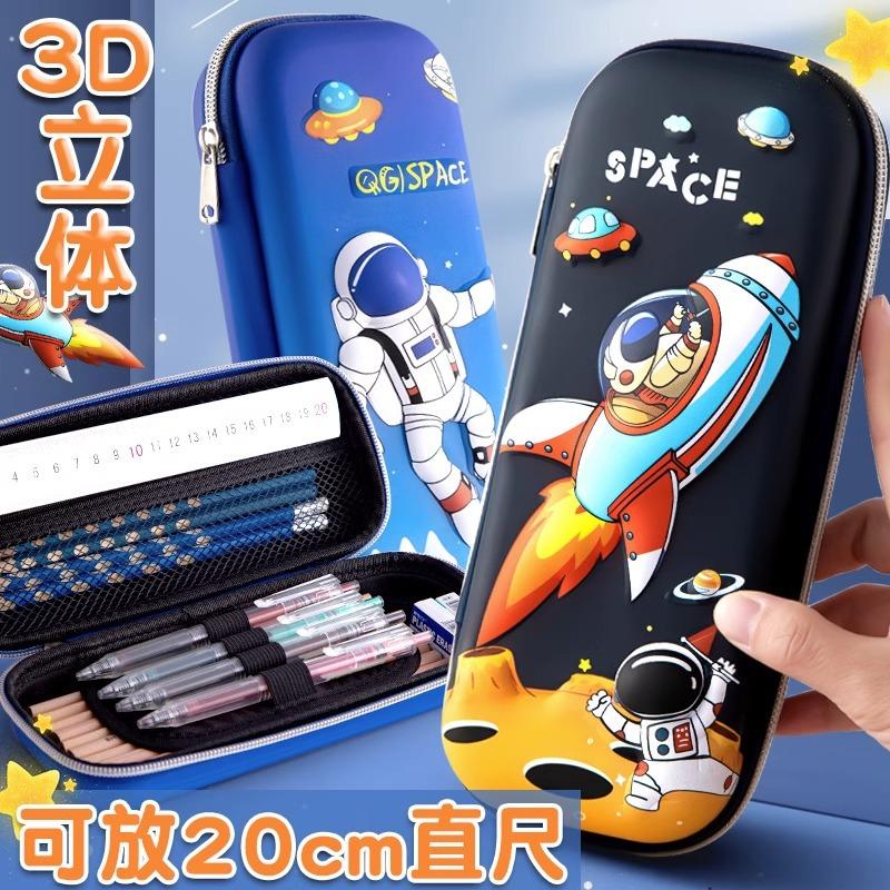 Пенал большой емкости для девочек, Cute3DS, коробка для канцелярских принадлежностей, учащийся начальной школы, Интернет, популярный пенал, новый многофункциональный канцелярский карандаш
Пенал большой емкости для девочек, Cute3DS, коробка для канцелярских принадлежностей, учащийся начальной школы, Интернет, популярный пенал, новый многофункциональный канцелярский карандаш
