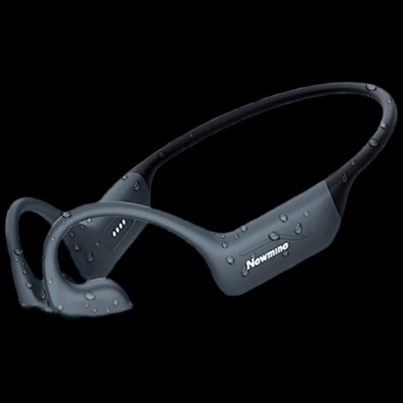 Newman BC-F5 Pro Bone Conduction Swimming Headphones
Newman BC-F5 Pro Bone Conduction Swimming Headphones