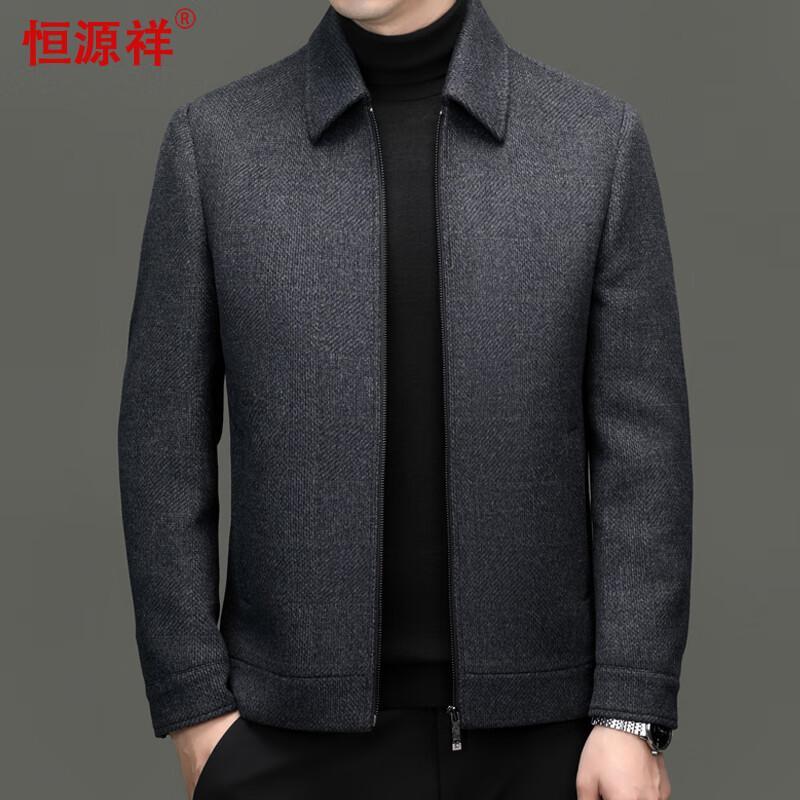 Мужское двустороннее полупальто из смесовой шерсти Hengyuanxiang 3XL (190)
Мужское двустороннее полупальто из смесовой шерсти Hengyuanxiang 3XL (190)