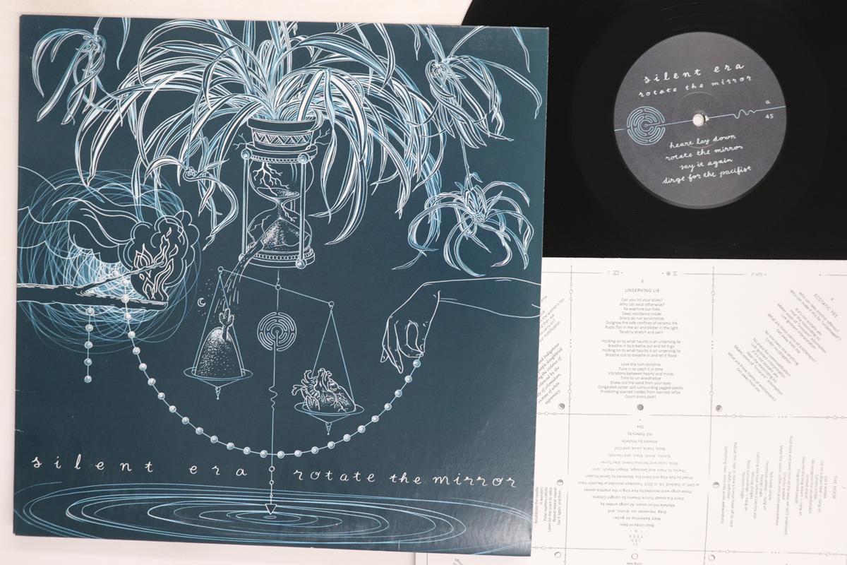 LP Record SILENT ERA Rotate The Mirror NIR010 NERVOUS INTENT 2020 US Rock Used
LP Record SILENT ERA Rotate The Mirror NIR010 NERVOUS INTENT 2020 US Rock Used