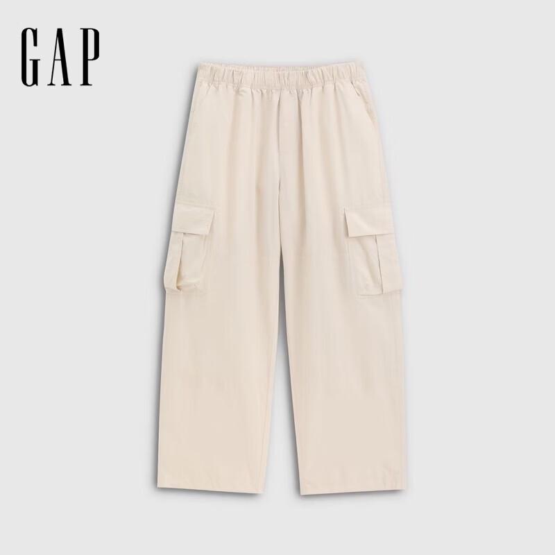 GAP Men s Retro Loose Straight Casual Cargo Pants 165/76A
GAP Men s Retro Loose Straight Casual Cargo Pants 165/76A