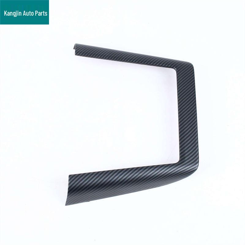 Carbon Fiber Charging Frame Trim for Refreshed MODEL3/Y Central Console
Carbon Fiber Charging Frame Trim for Refreshed MODEL3/Y Central Console
