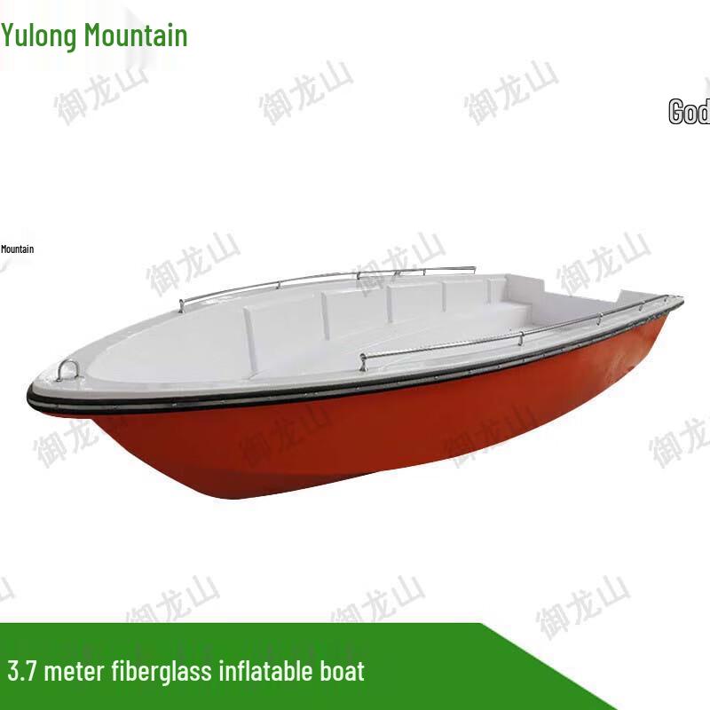Yulongshan Fiberglass Rescue & Emergency Assault Boat
Yulongshan Fiberglass Rescue & Emergency Assault Boat