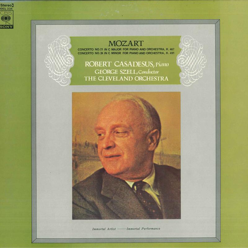 LP Record ROBERT CASADESUS GEORGE SZELL CLE Mozart Piano Concerto No. 21 K. 46 SOCL234 CBS SONY Japan Obi Classical Used
LP Record ROBERT CASADESUS GEORGE SZELL CLE Mozart Piano Concerto No. 21 K. 46 SOCL234 CBS SONY Japan Obi Classical Used