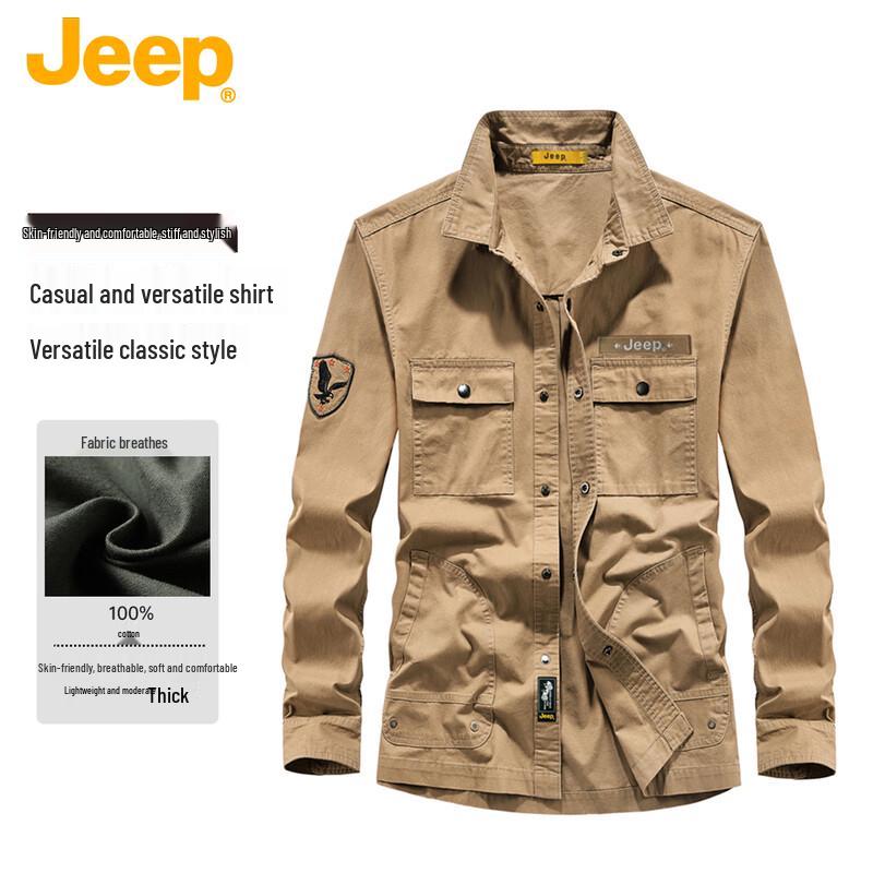 JEEP Unisex Vintage Solid Long Sleeve Casual Shirt 4XL
JEEP Unisex Vintage Solid Long Sleeve Casual Shirt 4XL