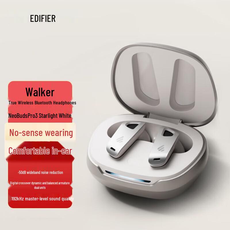 EDIFIER NeoBuds Pro3 Hybrid ANC Bluetooth Earbuds
EDIFIER NeoBuds Pro3 Hybrid ANC Bluetooth Earbuds