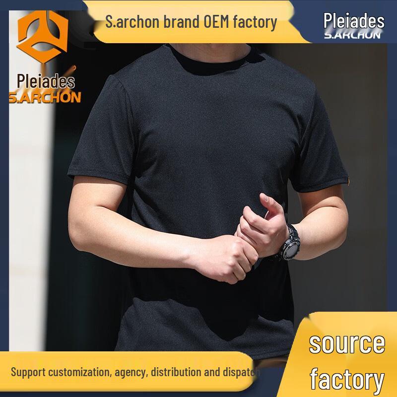 Angken Men s Quick-Dry Tactical Crew Neck T-Shirt - Moisture-Wicking, Breathable, Casual Sports Half Sleeve M чорний
Angken Men s Quick-Dry Tactical Crew Neck T-Shirt - Moisture-Wicking, Breathable, Casual Sports Half Sleeve M чорний