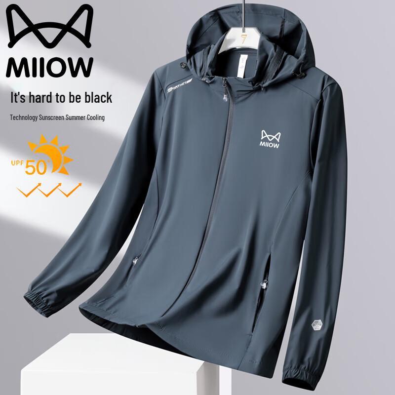 Men s Hooded Lightweight Sun Protection Jacket 3XL
Men s Hooded Lightweight Sun Protection Jacket 3XL