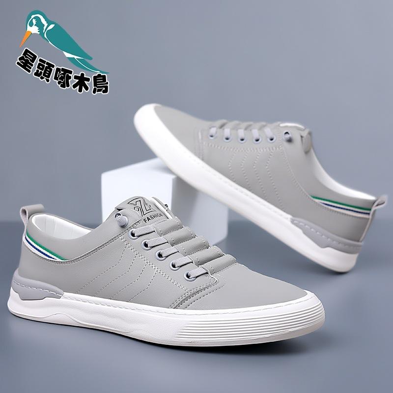 Spring and summer new men s light luxury breathable casual board shoes soft sole soft surface fashion versatile trendy shoes 38
Spring and summer new men s light luxury breathable casual board shoes soft sole soft surface fashion versatile trendy shoes 38