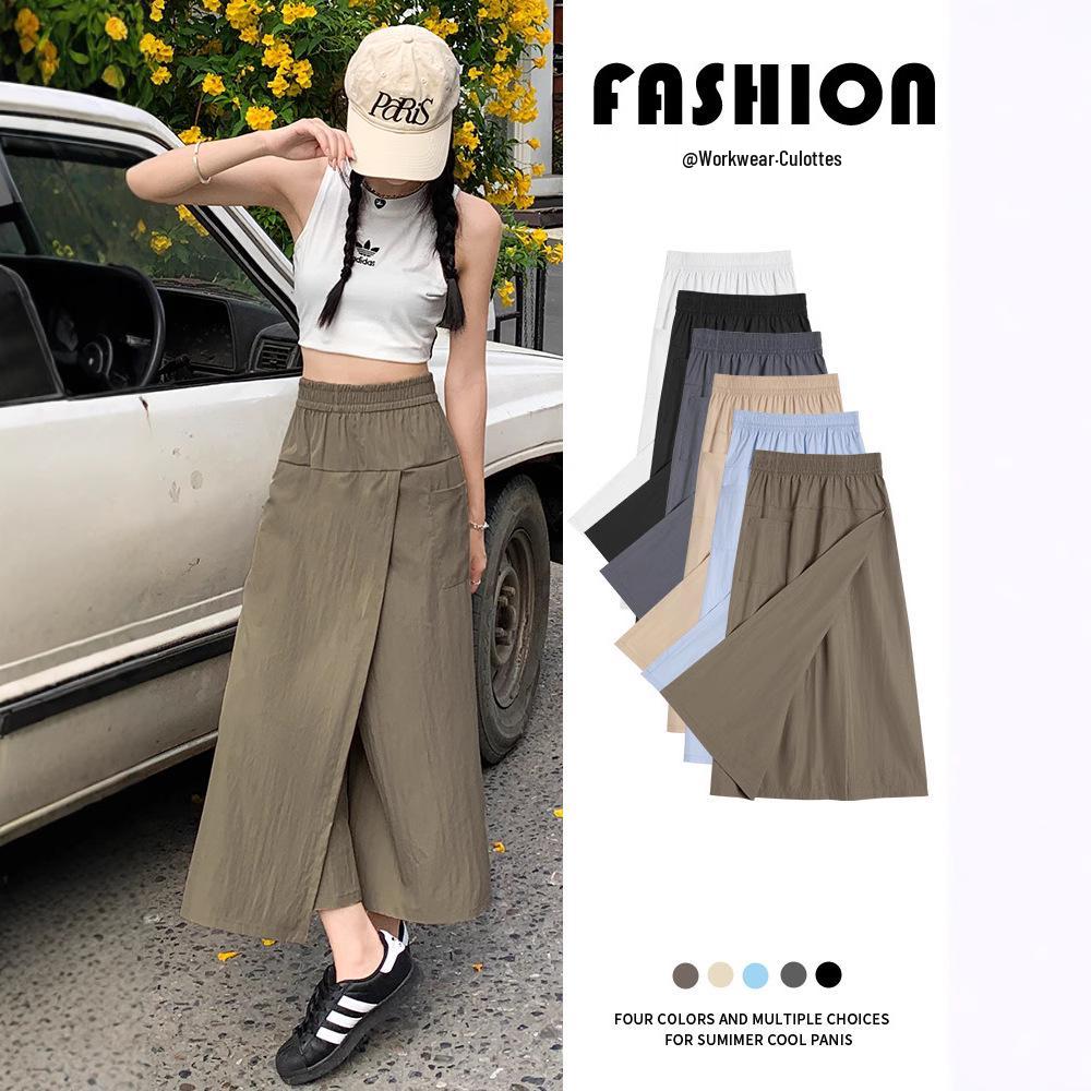 Women s High-Waist Yamamoto Culottes: Summer 2025 Ice Silk Slit A-Line Midi Skirt XL (63-70 kg)
Women s High-Waist Yamamoto Culottes: Summer 2025 Ice Silk Slit A-Line Midi Skirt XL (63-70 kg)