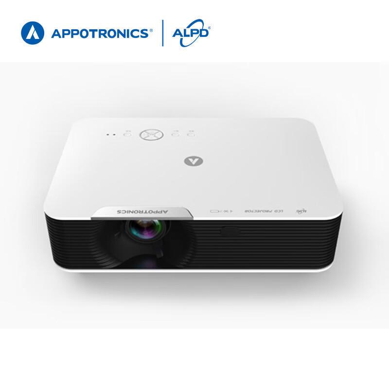 Appotronics AL-LU340 Commercial & Education Laser Projector (CN version)
Appotronics AL-LU340 Commercial & Education Laser Projector (CN version)