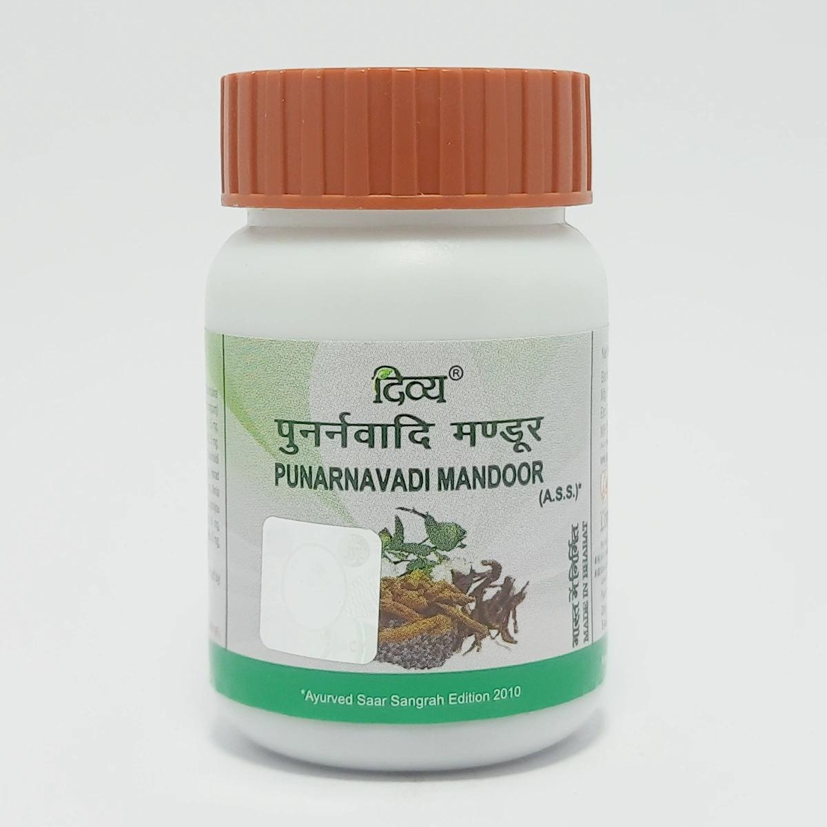 Patanjali Divya Punarnavadi Mandoor 42gm
Patanjali Divya Punarnavadi Mandoor 42gm