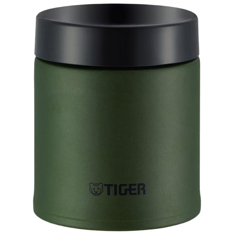 Tiger Vacuum Insulated Stainless Steel Travel Mug
Tiger Vacuum Insulated Stainless Steel Travel Mug