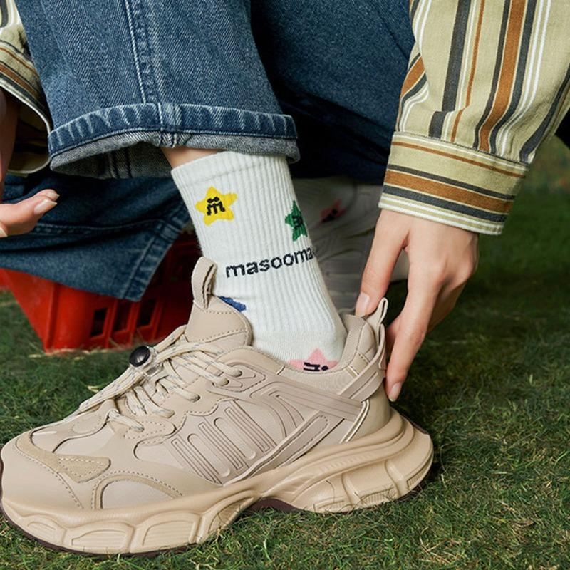 Spring and summer new dad shoes women s platform heightening leather waffle sports shoes niche versatile casual shoes 40 верблюд
Spring and summer new dad shoes women s platform heightening leather waffle sports shoes niche versatile casual shoes 40 верблюд