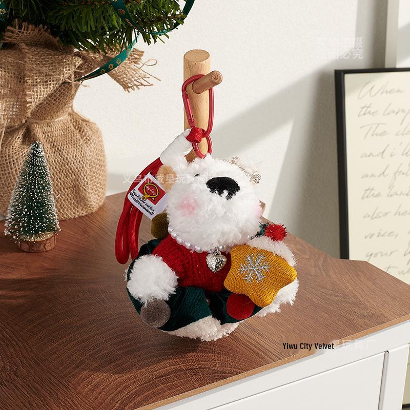 Рождественский плюшевый кулон-брелок «Неуклюжий щенок» и «Вислоухий кролик Вест Хайленд» - Креативный подарок для пары Keychain
Рождественский плюшевый кулон-брелок «Неуклюжий щенок» и «Вислоухий кролик Вест Хайленд» - Креативный подарок для пары Keychain