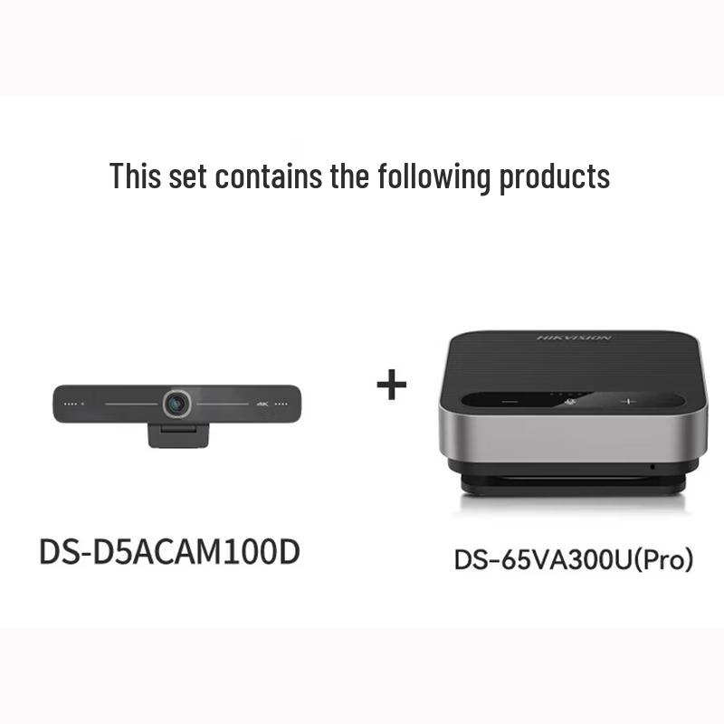 Hikvision 4K UHD AI USB Video Conferencing Camera Set (CN version)
Hikvision 4K UHD AI USB Video Conferencing Camera Set (CN version)