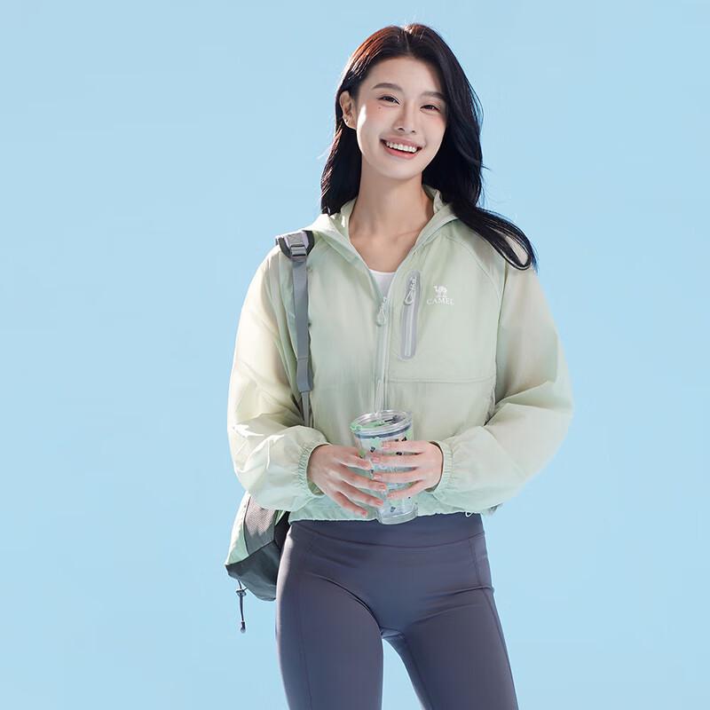 CAMEL Women s Lightweight Outdoor UV Protection Jacket 2XL
CAMEL Women s Lightweight Outdoor UV Protection Jacket 2XL
