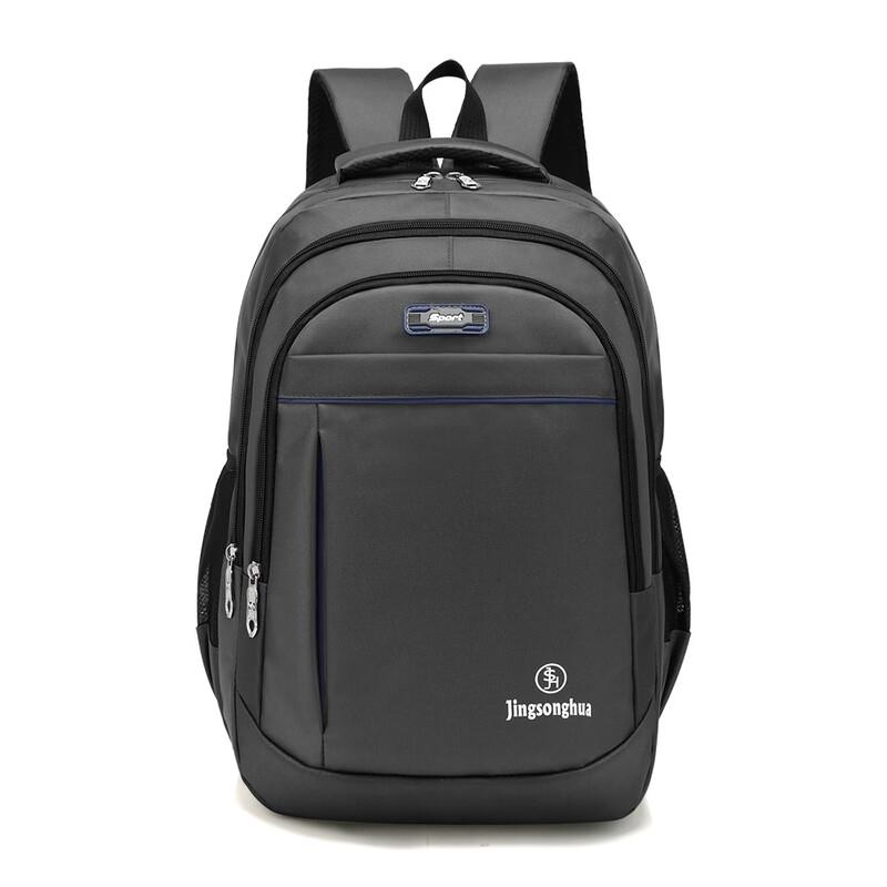 MDNGMDNG Men s Business Commuter Laptop Backpack One Size
MDNGMDNG Men s Business Commuter Laptop Backpack One Size