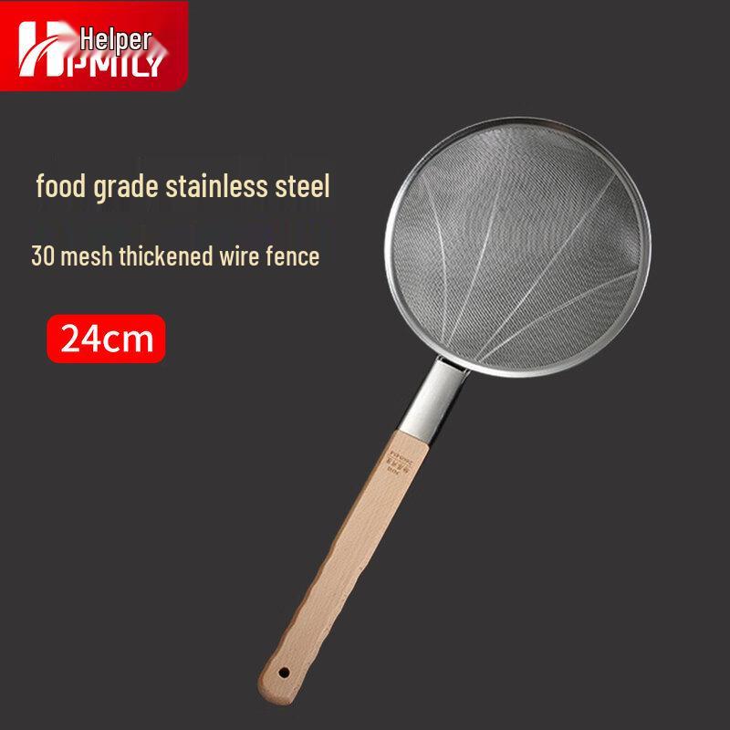Commercial Stainless Steel Fine Mesh Skimmer
Commercial Stainless Steel Fine Mesh Skimmer