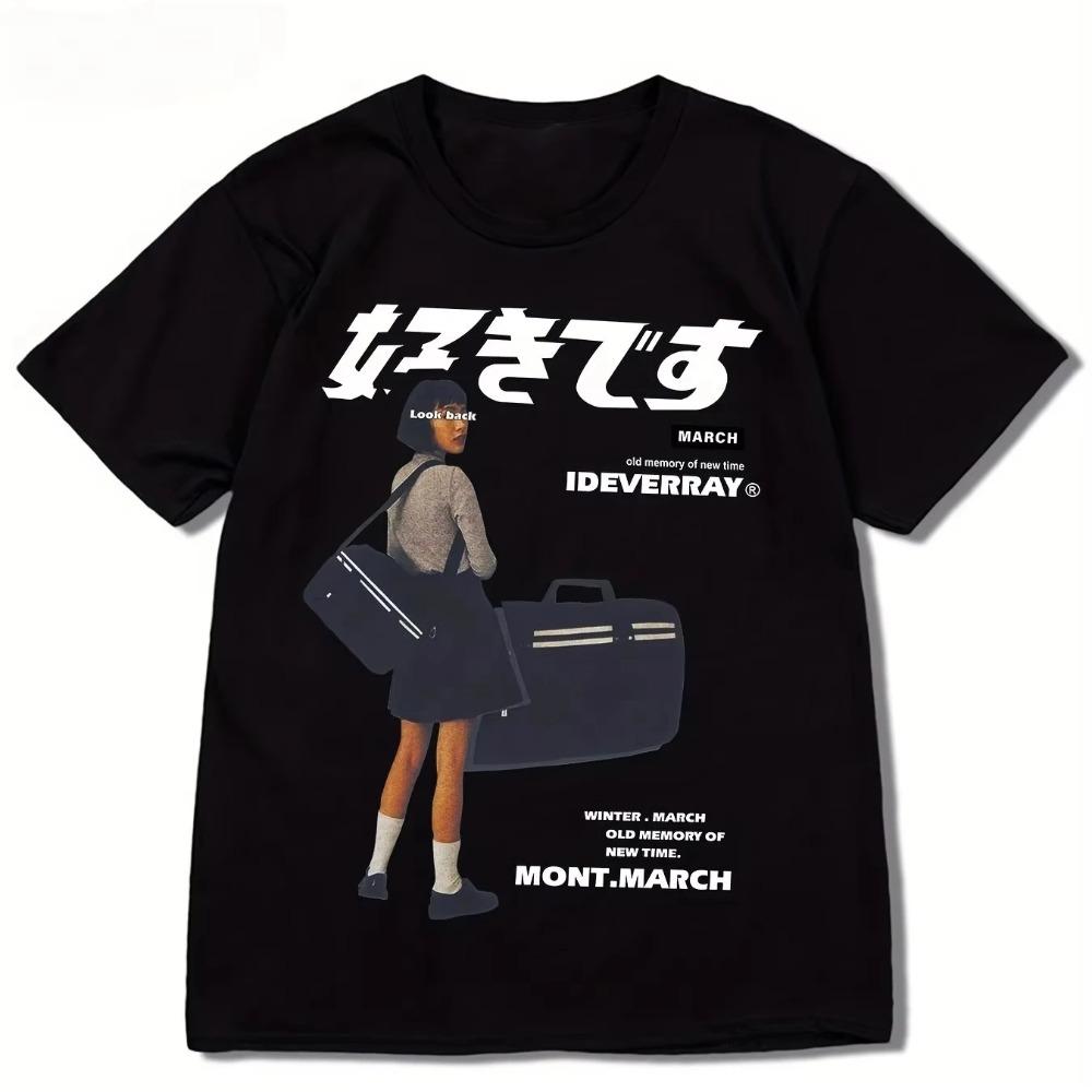 Men s Hip-Hop Girl Graphic Tee Stretchy Comfortable Trendy Summer Casual Wear Aesthetic harajuku S
Men s Hip-Hop Girl Graphic Tee Stretchy Comfortable Trendy Summer Casual Wear Aesthetic harajuku S