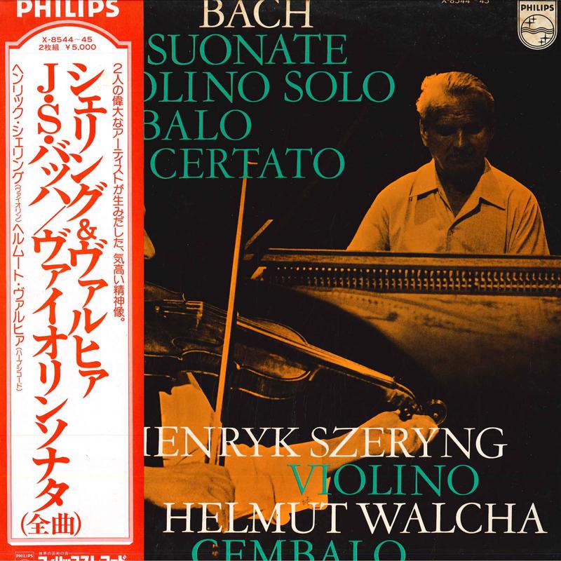 LP Record HENRYK SZERYNG, HELMUT WALCHA - Bach: Six Sonatas For Violin And Ha X85445 PHILIPS 1977 Japan Classical Used
LP Record HENRYK SZERYNG, HELMUT WALCHA - Bach: Six Sonatas For Violin And Ha X85445 PHILIPS 1977 Japan Classical Used