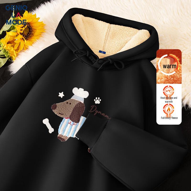 GENIOLAMODE Men s Heavyweight Fleece Hooded Sweatshirt XL
GENIOLAMODE Men s Heavyweight Fleece Hooded Sweatshirt XL