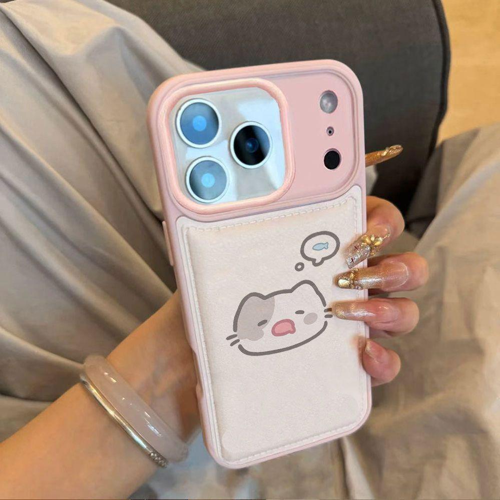 Sketch Line Girl Soft Shell - Apple 17 Pro Max, 13P, 14, 15, 16; Белый/Розовый, Ударопрочный iPhone 16 Pro
Sketch Line Girl Soft Shell - Apple 17 Pro Max, 13P, 14, 15, 16; Белый/Розовый, Ударопрочный iPhone 16 Pro