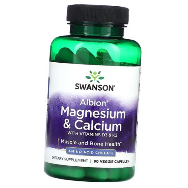 Магній, Кальцій, Д3 та К2, Albion Magnesium Calcium with Vitamins D3 K2, Swanson 90вегкапс (36280172) 90vcaps
Магній, Кальцій, Д3 та К2, Albion Magnesium Calcium with Vitamins D3 K2, Swanson 90вегкапс (36280172) 90vcaps