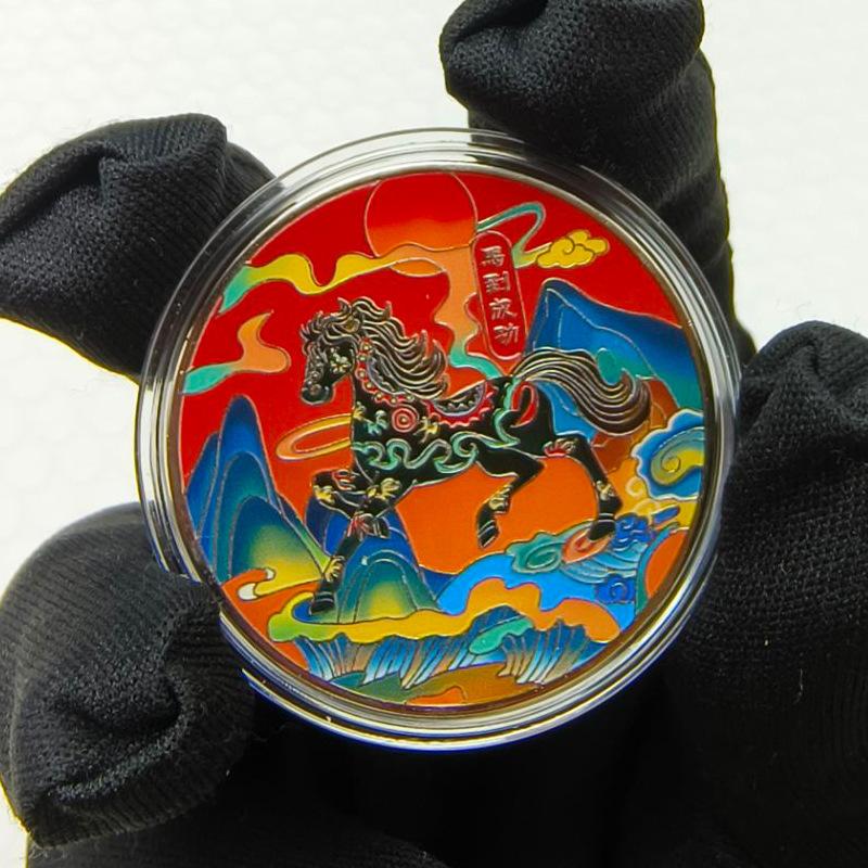 Монета Украшение 2026 Зодиакальная Лошадь Цветная Памятная Медаль Год Лошади День Рождения Небольшой Подарок Металлические Поделки 1PC
Монета Украшение 2026 Зодиакальная Лошадь Цветная Памятная Медаль Год Лошади День Рождения Небольшой Подарок Металлические Поделки 1PC