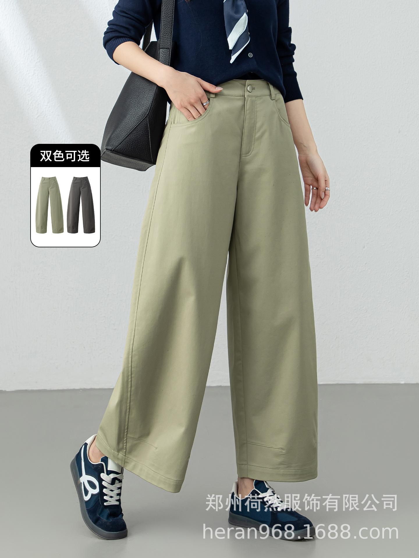 Tencel Cotton Curved Blade High Waist Wide Leg Casual Pants for Women 27
Tencel Cotton Curved Blade High Waist Wide Leg Casual Pants for Women 27