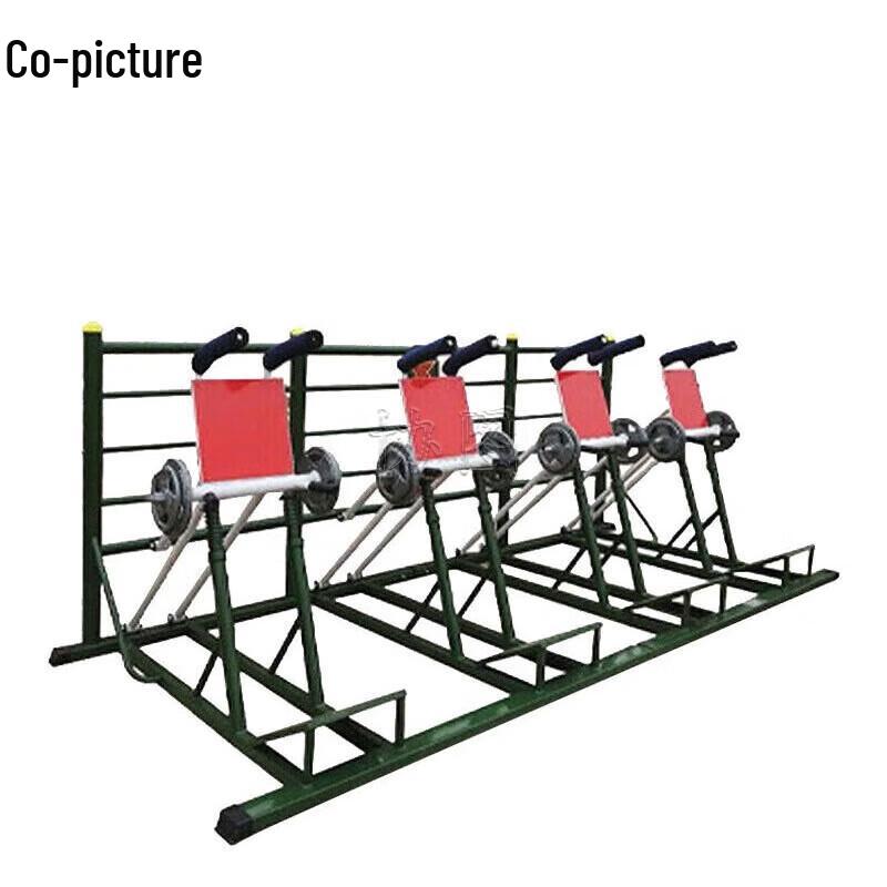 Xietu Lower Body Strength Training Machine
Xietu Lower Body Strength Training Machine