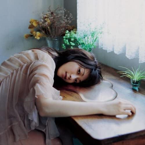 CD KAORI MOCHIDA - Mochida, Kaori AVCD31569B AVCD-31569/B 2009 Japan ObiJapanese Pop/Rock Used
CD KAORI MOCHIDA - Mochida, Kaori AVCD31569B AVCD-31569/B 2009 Japan ObiJapanese Pop/Rock Used