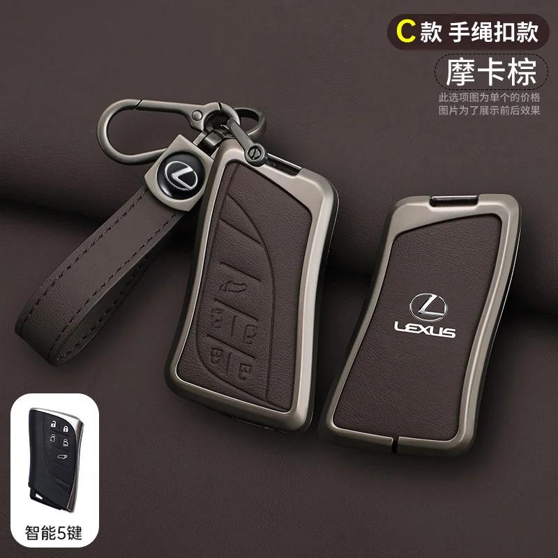 Car Key Case Cover Bag for Lexus Es Es350 UX200 UX250h ES200 UX250 UX260 ES300h ES350 US200 US260h 2018 - 2020 RX 200 250h 350h
Car Key Case Cover Bag for Lexus Es Es350 UX200 UX250h ES200 UX250 UX260 ES300h ES350 US200 US260h 2018 - 2020 RX 200 250h 350h