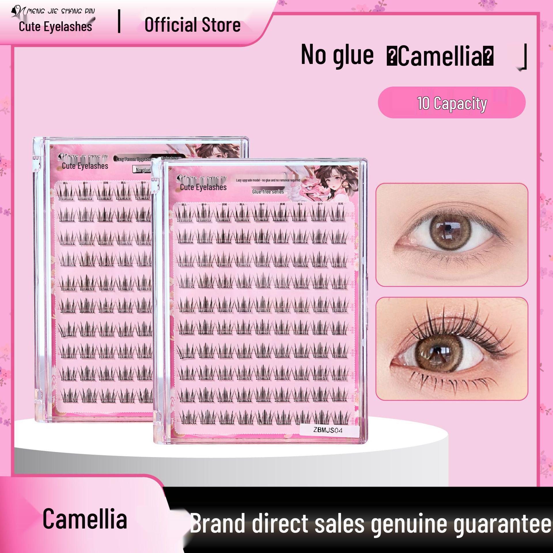 10-Row Self-Adhesive Camellia False Eyelashes, Natural Large Capacity, No Glue Needed, Single Cluster Segmented Design.
10-Row Self-Adhesive Camellia False Eyelashes, Natural Large Capacity, No Glue Needed, Single Cluster Segmented Design.