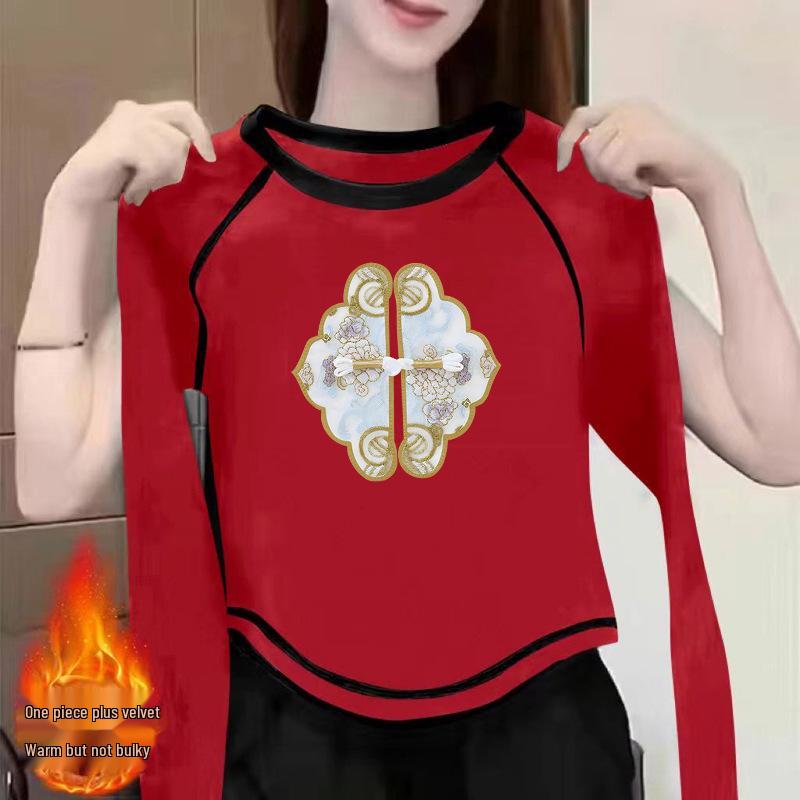 Women s 2024 Double-Sided Velvet Long-Sleeve T-Shirt: Chic, Versatile Autumn/Winter Essential L: 115-125 jins
Women s 2024 Double-Sided Velvet Long-Sleeve T-Shirt: Chic, Versatile Autumn/Winter Essential L: 115-125 jins