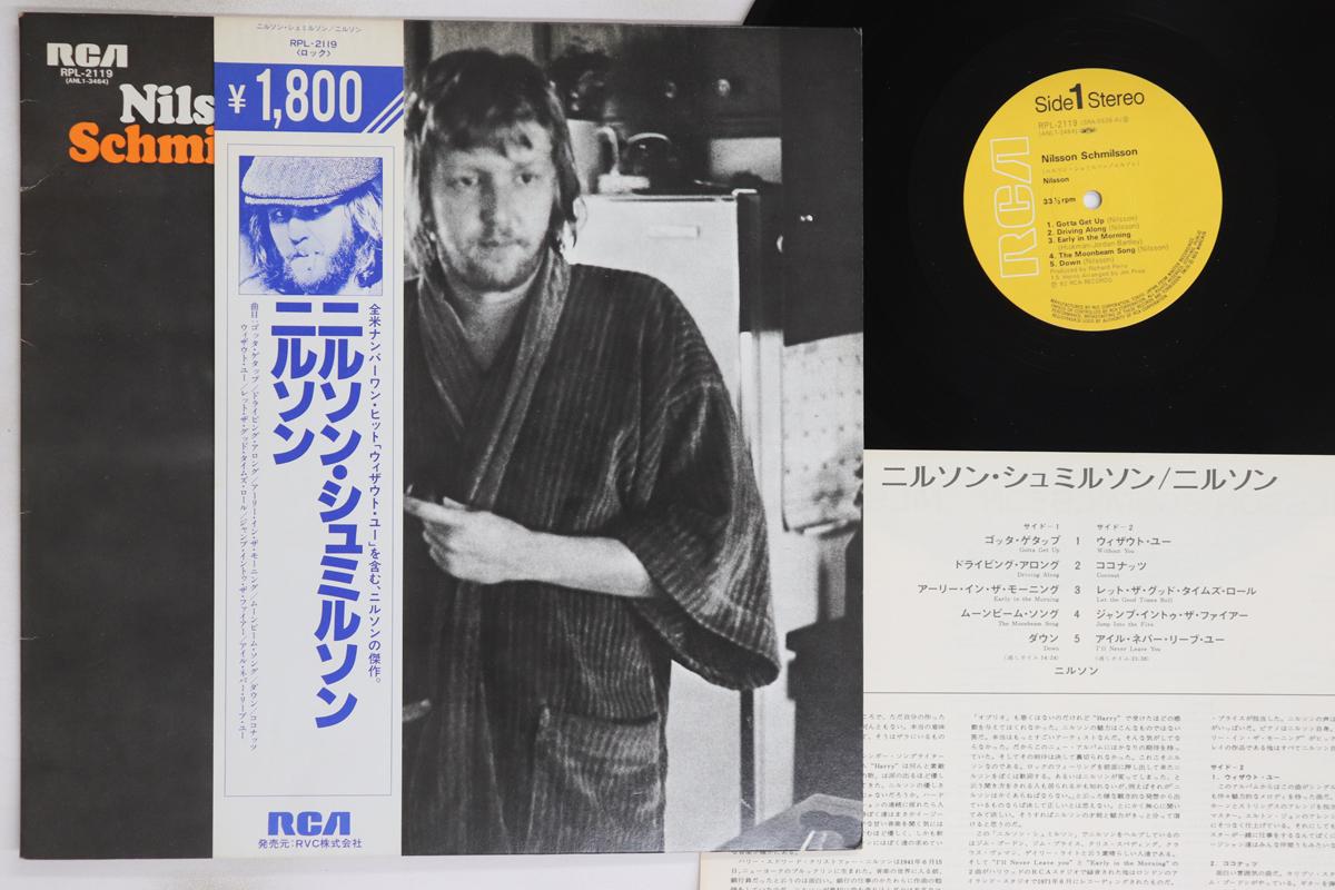 LP Record NILSON - Nilson Schmilsson RPL2119 RCA 1982 Japan Obi Rock Used
LP Record NILSON - Nilson Schmilsson RPL2119 RCA 1982 Japan Obi Rock Used