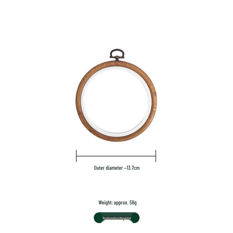 Adjustable Wood-Like ABS Plastic Embroidery Hoop for Cross-Stitch and DIY Projects
Adjustable Wood-Like ABS Plastic Embroidery Hoop for Cross-Stitch and DIY Projects