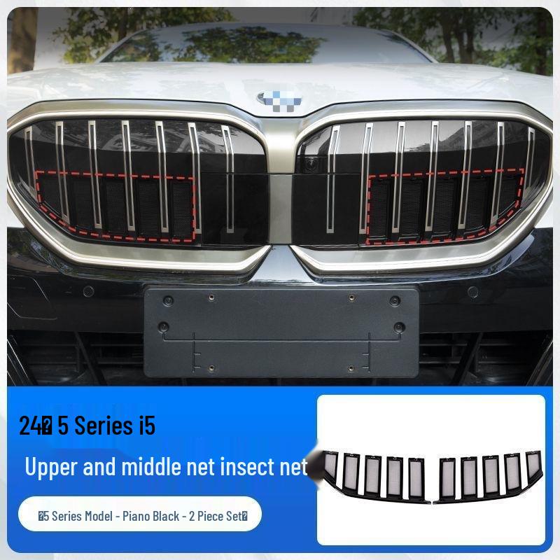BMW 25-26 Model 5 Series i5 Lower Grille Insect Net & Radiator Protection Cover
BMW 25-26 Model 5 Series i5 Lower Grille Insect Net & Radiator Protection Cover